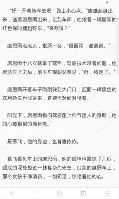 金宝慱官网网址